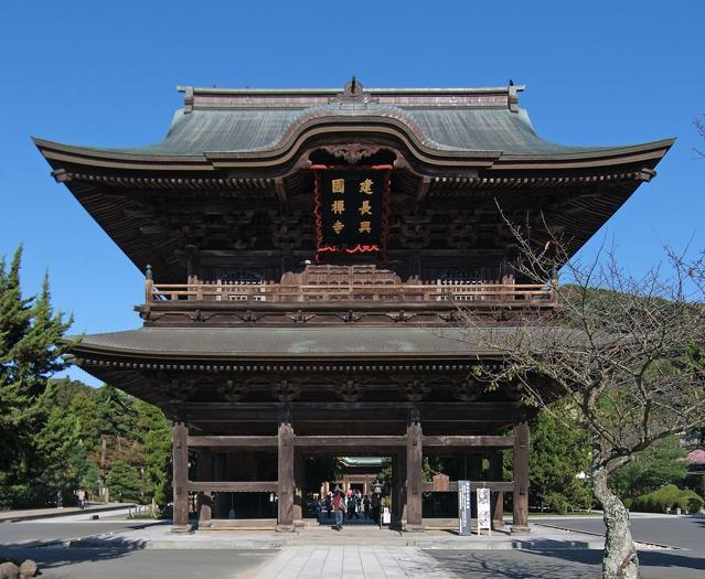 Kenchō-ji